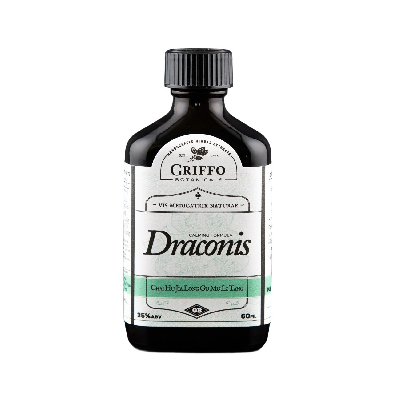 Draconis Tincture Draconis Tincture