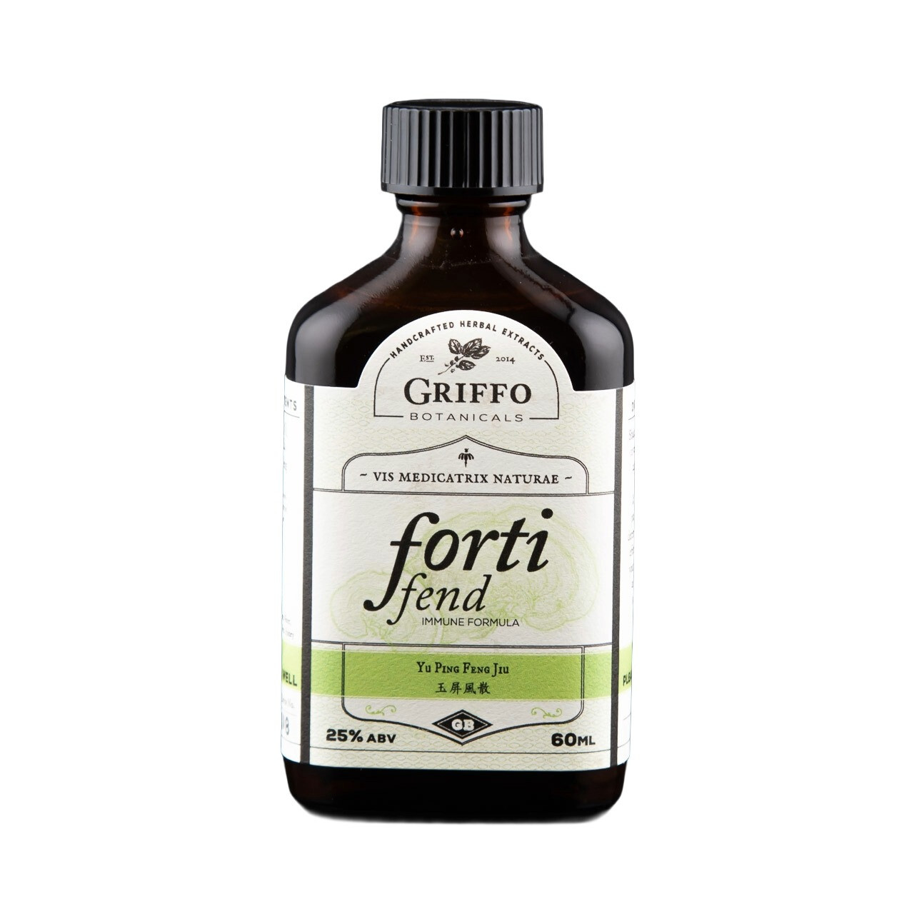Fortifend Bottle